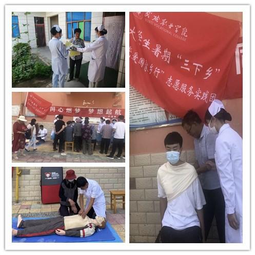 德州天衢新区宋官屯街道:开展“模拟工程车”儿童乐高积木活动
